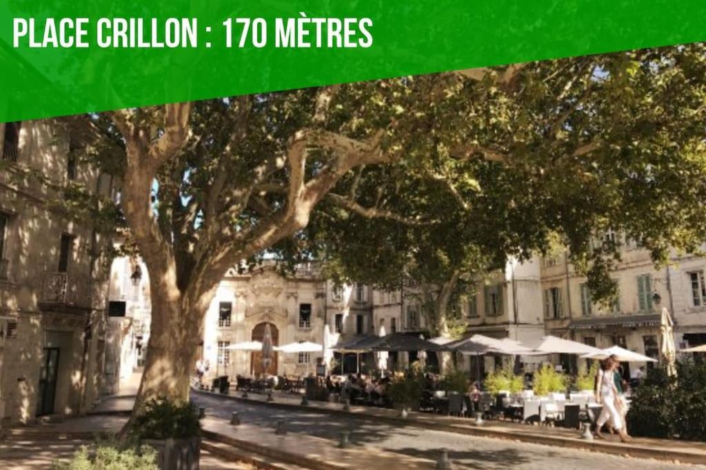 Le Limas - Charme - Wifi - Patio - Rdc Appartement Avignon Buitenkant foto